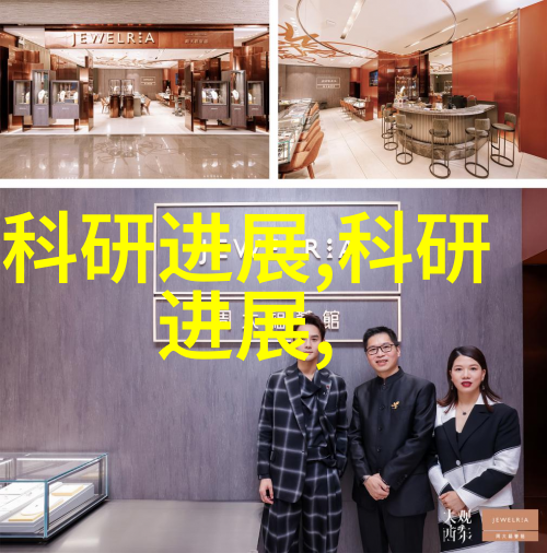 为什么需要分为一二三四五类来设定水质标准