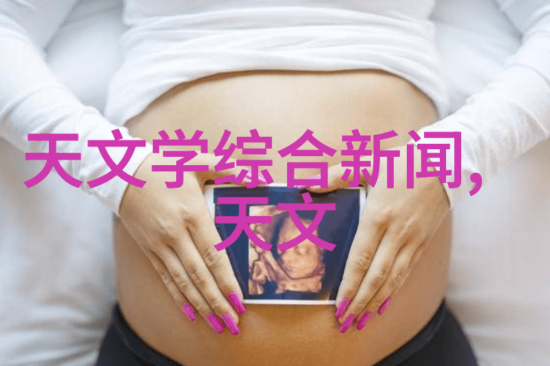 化工包装检测设备的使用者快来试试这个神奇的神器吧