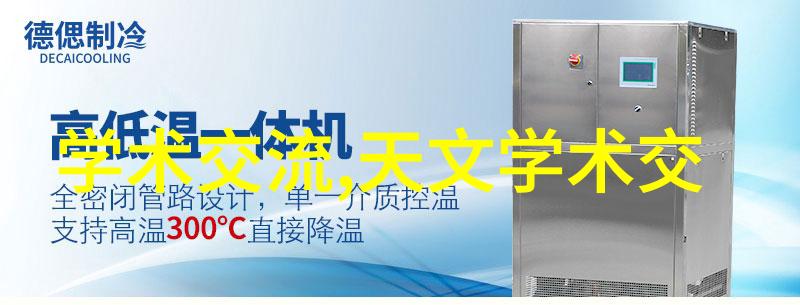 我怎么写工作汇报格式