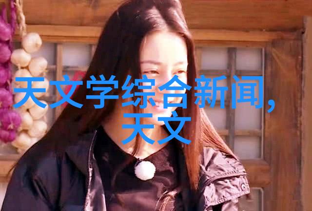 如何正确安装欧松板以达到最佳性能