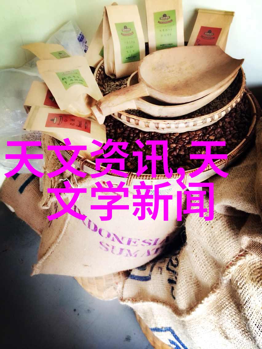 轻质填料概览探索各种应用中的微型材料