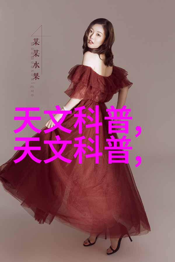 人物应用中的电容式触摸传感器设计提升用户体验与便捷操作