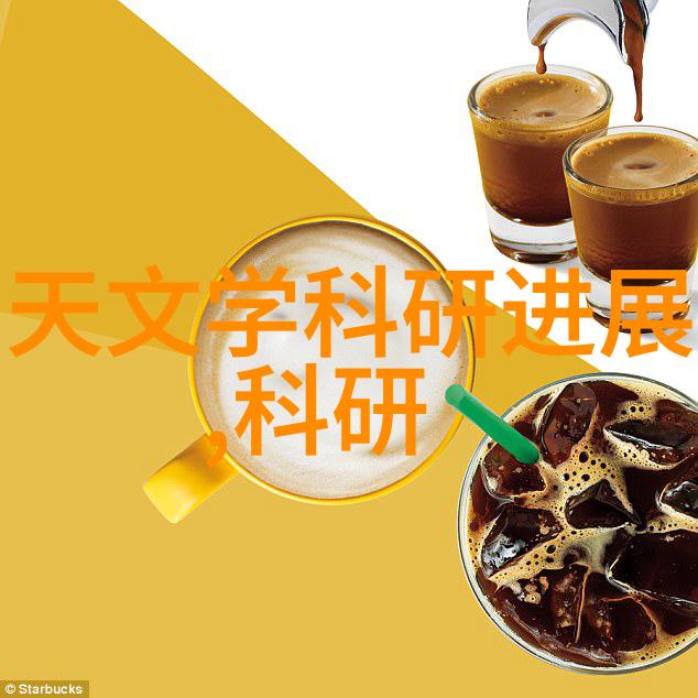 废水处理设备-探讨现代废水处理设备的创新与应用