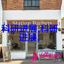 高效制药化工药包材制造设备的创新发展