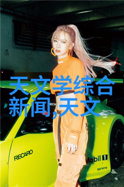 如何选择合适的色彩方案来提升诊所的氛围
