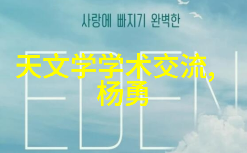 如果工信部推出新的网络标准中国移动能否快速适应呢