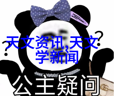 高速追逐汽车配件大全图片及价格大曝光