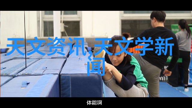 外墙饰面砖工程施工及验收规程专业技术规范