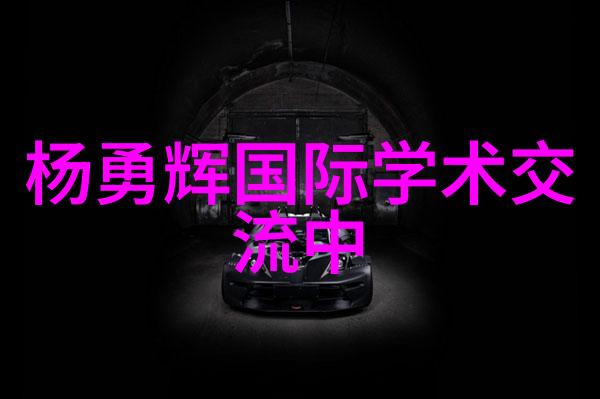 小型油墨废水处理设备的安装步骤是什么