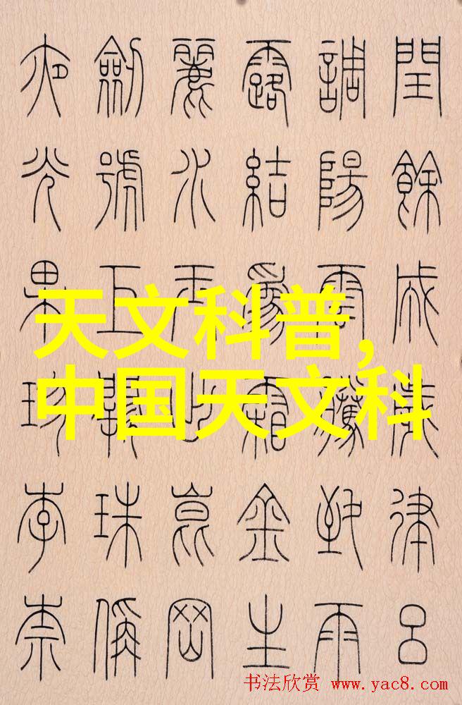 囚宠傅渝深度解析傅渝小说中的动物主人与宠物关系