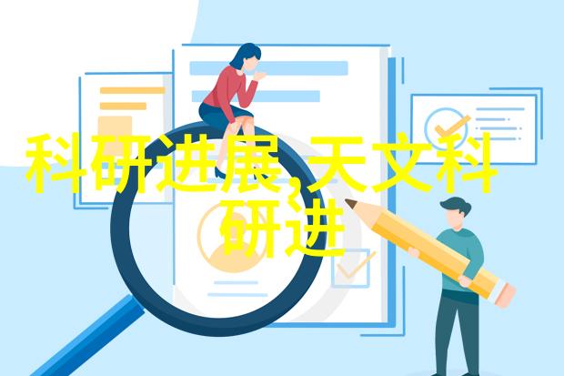 智能化财经新纪元AI区块链与大数据的融合未来