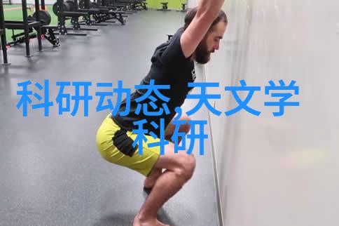 不锈钢丝网填料提升过滤效率与耐腐蚀性能的高端解决方案