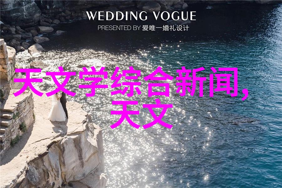公称直径精确测量的关键参数