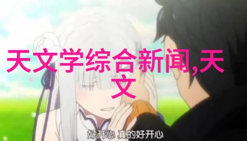 电流之韵dds-11a的谐波序曲
