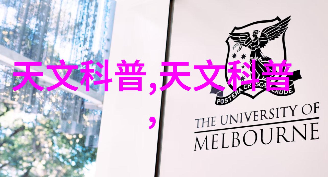 高效超微粉碎机设备在药物研发中的应用与优势