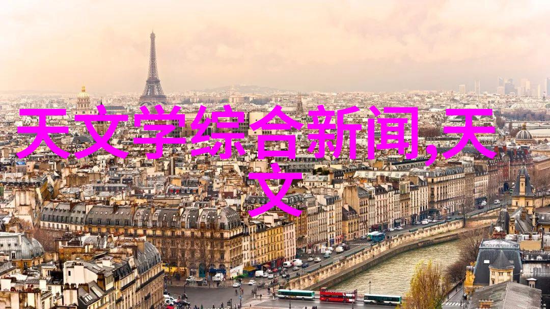 瑜伽教练的激荡之旅如何通过动态教学提升学生体验和健康水平