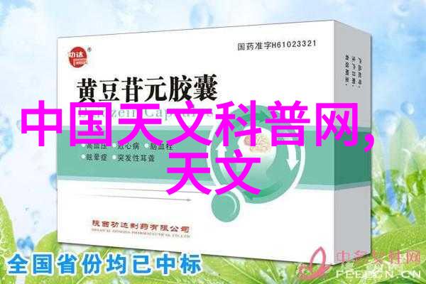 化工药品包装材料的应用案例与案例分析