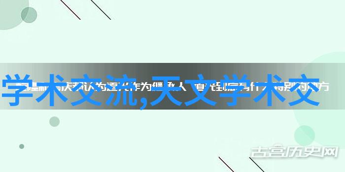 如何通过视觉辅助工具优化化合成过程的化学反应工作区画法