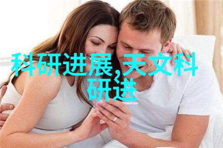 中式装修-古典韵味探索中式装修的艺术与智慧