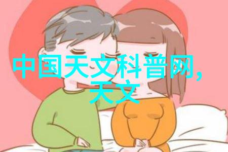 企业动态(火箭少女101皮肤升级)