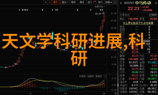 高树玛利亚 下载-探索高树玛利亚的数字世界如何安全下载这款游戏