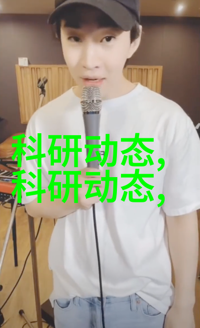废液罐处理-环保新方法在废液罐中的应用