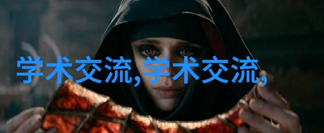恒温恒湿-智能空调系统的温暖守护