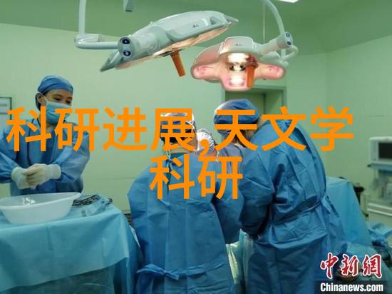 二手房购置之路揭秘贷款指南与选购技巧