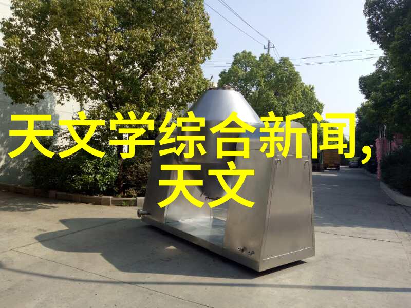 化工守护者包装的隐形眼睛