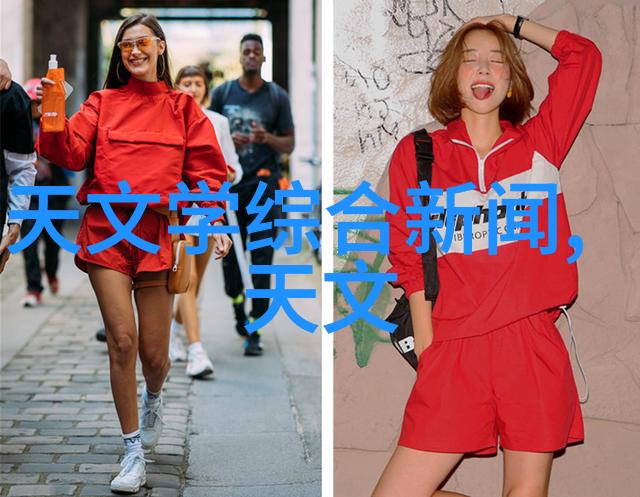 精馏设备解锁传说中的香气秘密