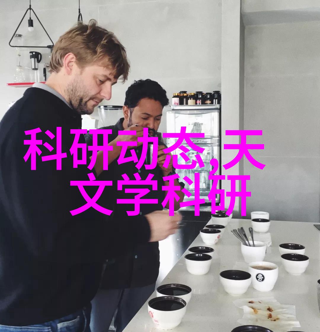 压力仪器如何准确地测量与应对生活中的压力