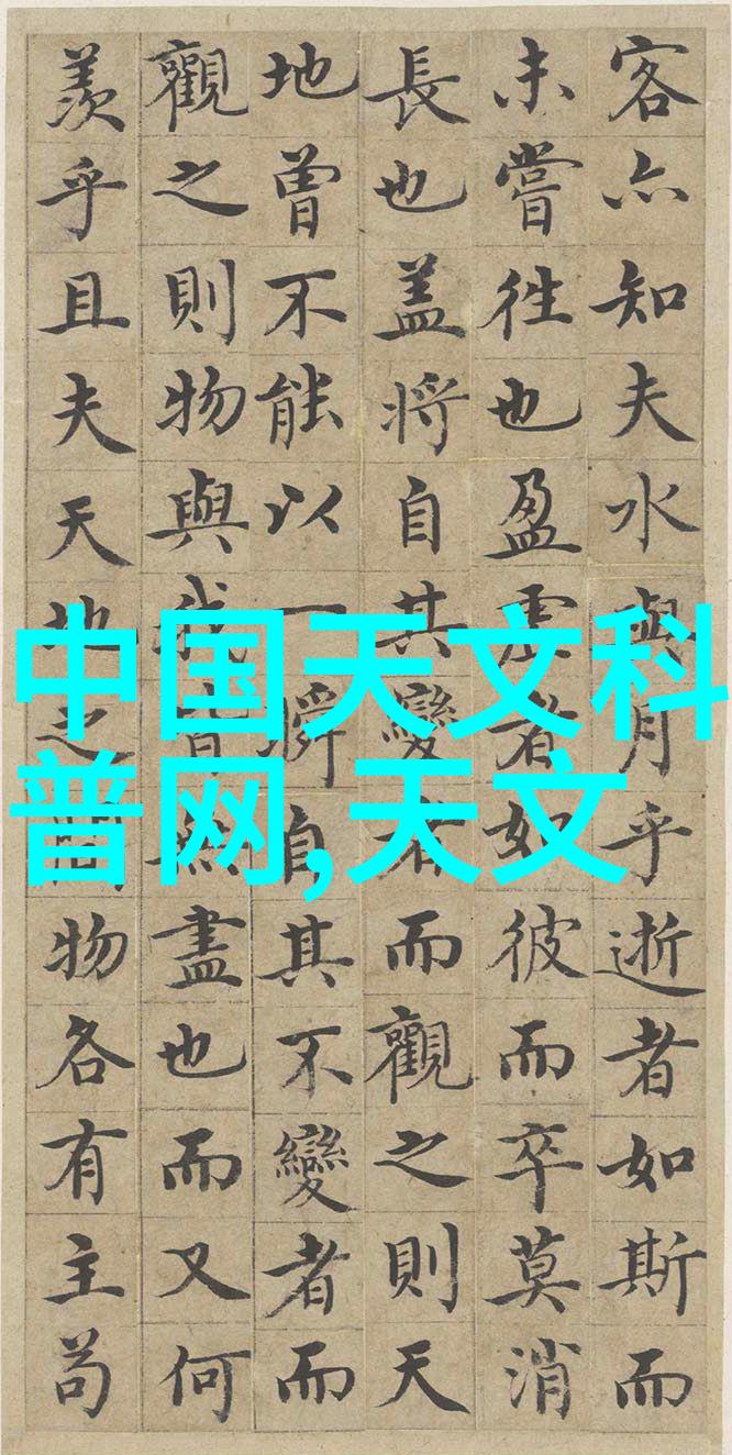 水利水电工程构筑防洪保丰的巨轮