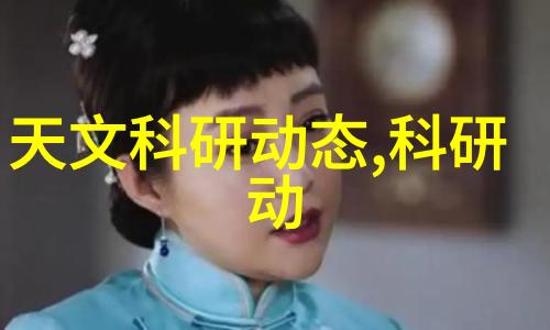化工药包材制造设备的现状与发展趋势