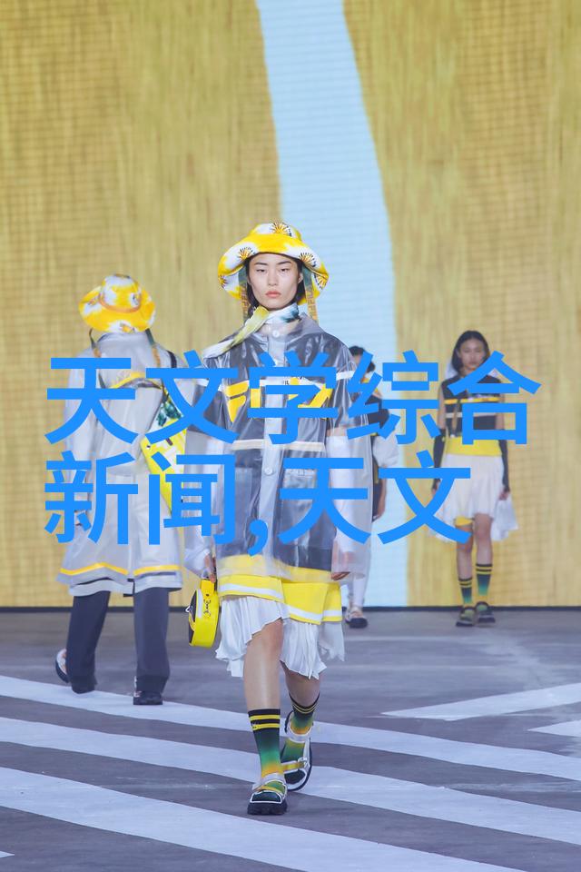 上证指数实时交易-沪深两市激烈竞争引领市场发展深度解析上证指数实时交易的关键要素