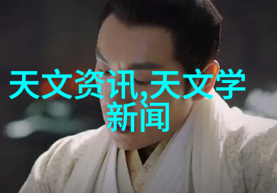 螺旋传送的智慧管式输送机的运用与未来