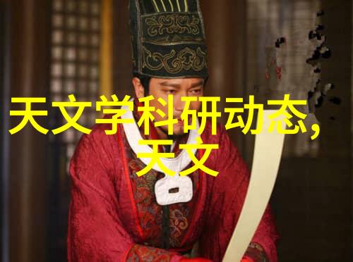 清新梦想在废气之中探秘那些将污染转化为净化的奇迹工厂