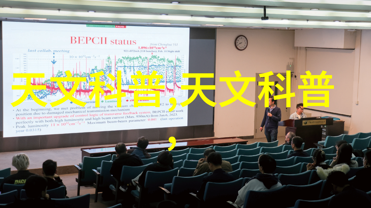 辐照灭菌设备-高效无毒的食品安全新卫士
