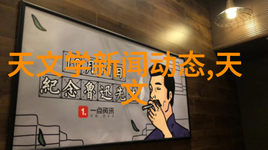 尾气回收工艺流程图清洁生产的智慧之光