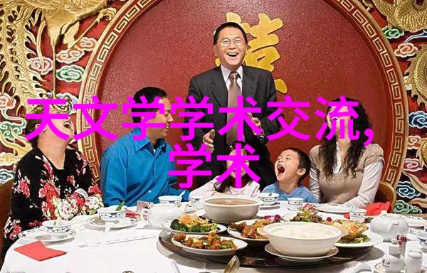 水质监测揭秘正常范围的奥秘