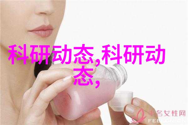 工业级制冷设备安装指导手册注意事项总结