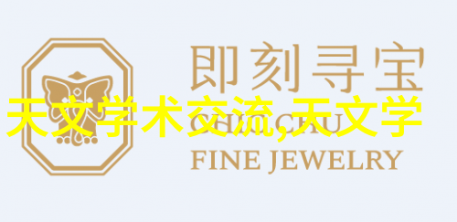 两种方法对抗病原体的能力分别是什么样的