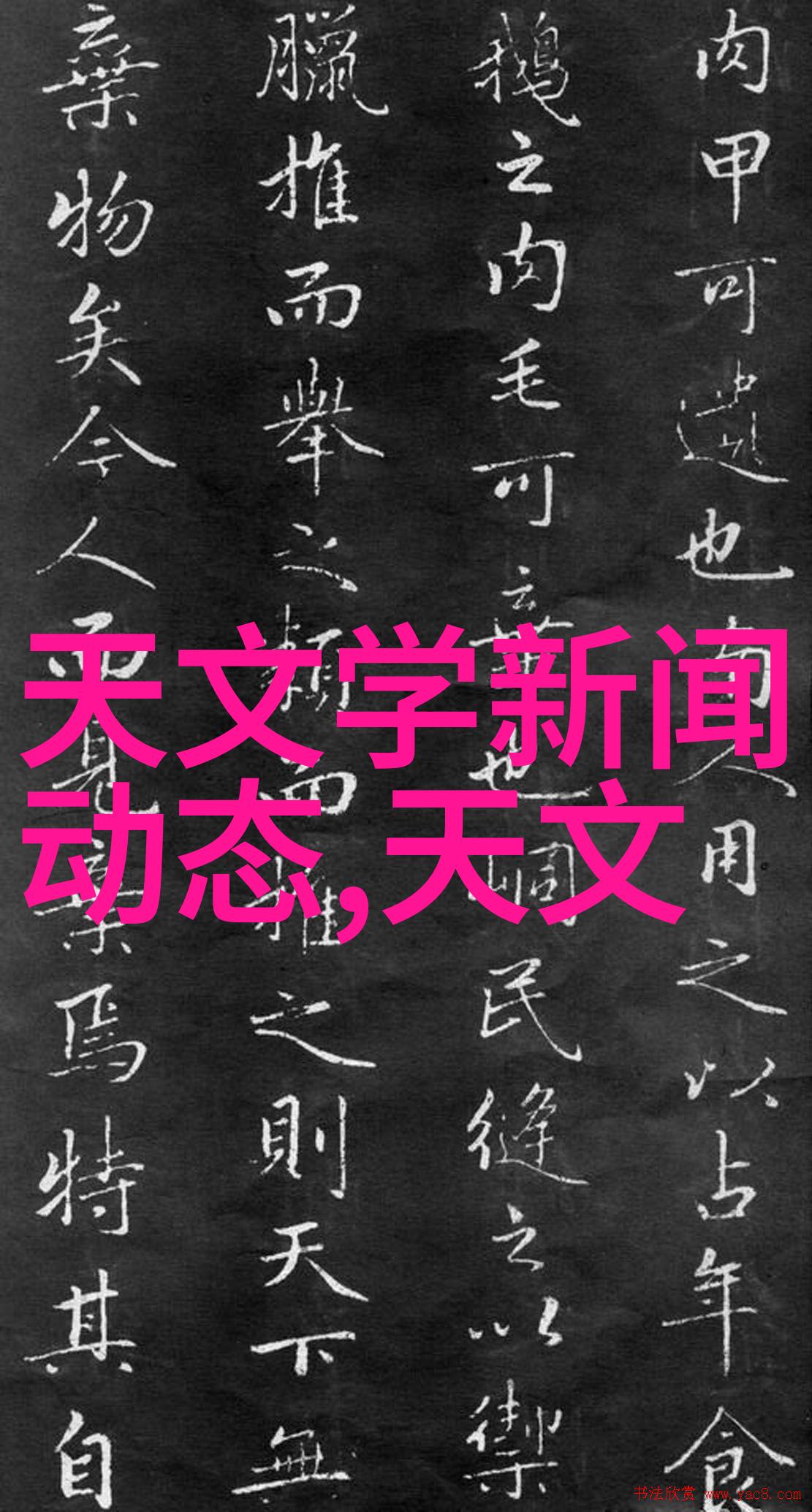 奇幻冒险-邪恶术士奥蕾莉丝的诅咒之旅