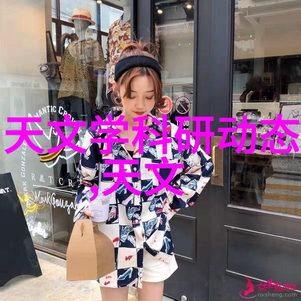 零部件百度百科从电子元件到工业配件技术的基石与日常生活的隐形英雄