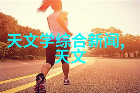 失恋33天心碎与复苏