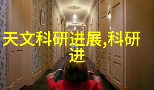 汽车部件-汽车的精髓全面解析车辆关键部件