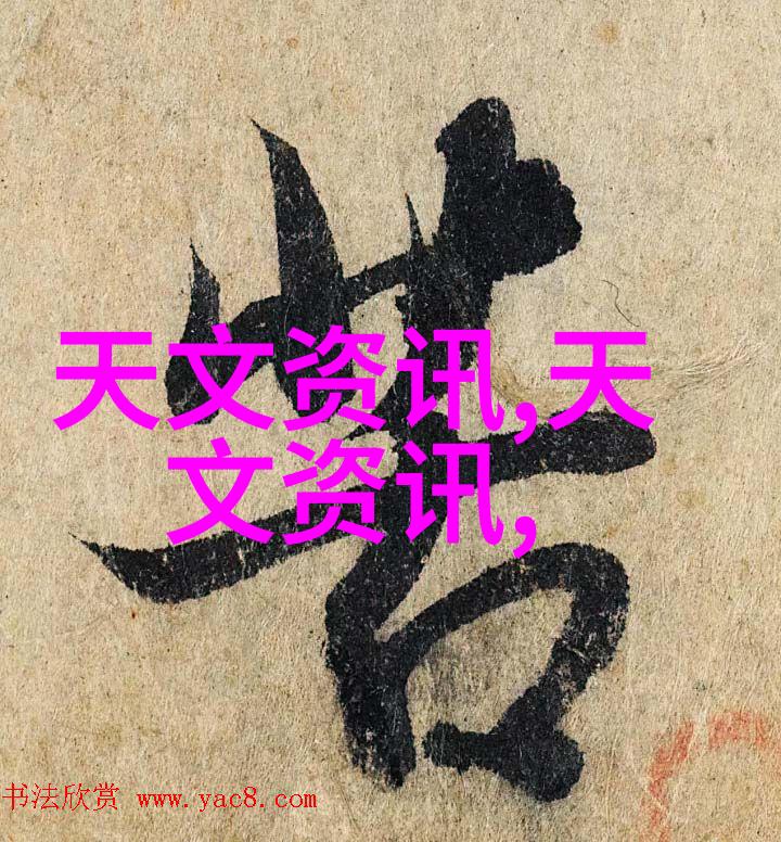 唐朝的梦幻之旅穿越时空的奇遇