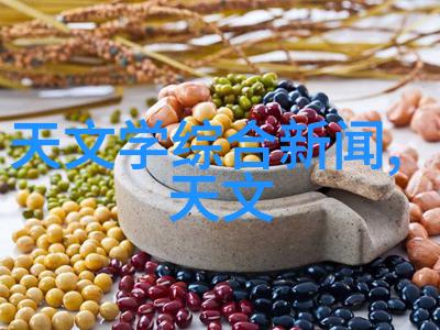 碳酸镍-镍铁合金中的碳酸反应机理探究