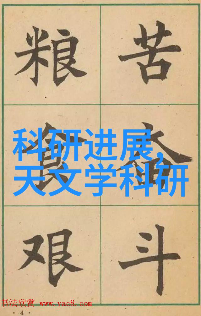 温馨居所家中的第一张画
