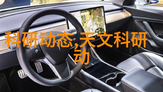 化工药品外包装机械-实现高效精准包装的智能解决方案