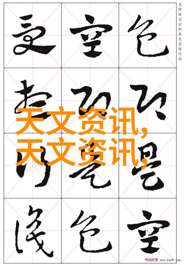 主题我在网上找北京的不锈钢加工厂家电话好难呢
